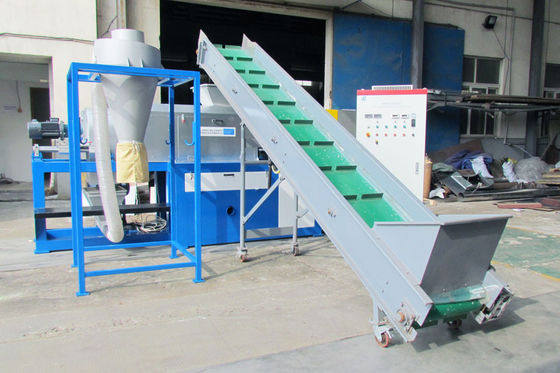 Film Squeezing Pelletizing machine