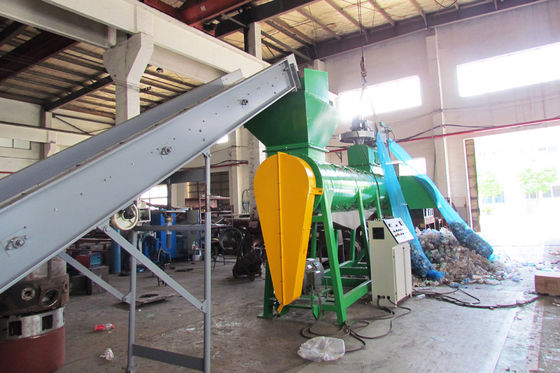 CE Label Removing Plastic Bottle Recycling Machines