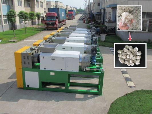 Rotating 400mm 1t/H Plastic Squeezing Dryer For PE Film