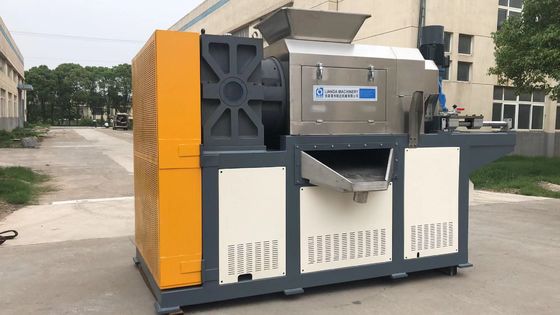 300KG/H 55kw Plastic Dryer Machine For Washed Films