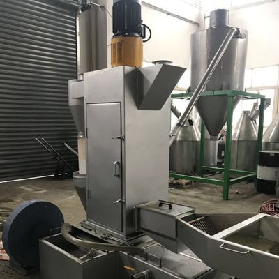 Waste Plastic Recycling Granulator Machine For Film