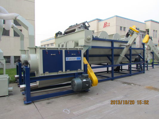 2t/h 2100rpm De Watering Machine for Plastic Film