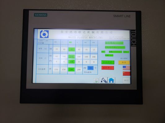 SGS Approval Pre Crystallization Plastic Dryer Machine