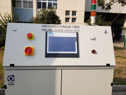 1000kg/H PET Pellets / Chips Crystallizer Machine